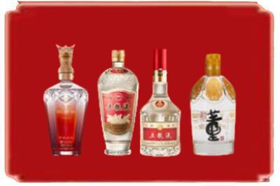 固阳县烟酒回收国内名酒.jpg