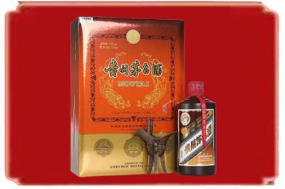 固阳县烟酒回收陈酿茅台.jpg