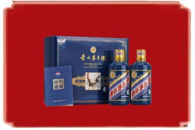 固阳县烟酒回收鸡年茅台.jpg
