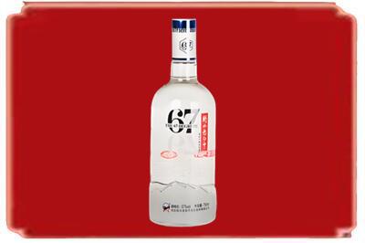 固阳县烟酒回收高度老白干.jpg