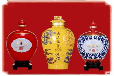 固阳县烟酒回收五粮液各种摆件.jpg