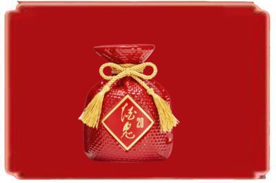 固阳县烟酒回收酒鬼酒.jpg