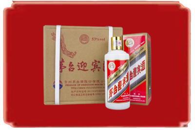 固阳县烟酒回收茅台迎宾酒.jpg